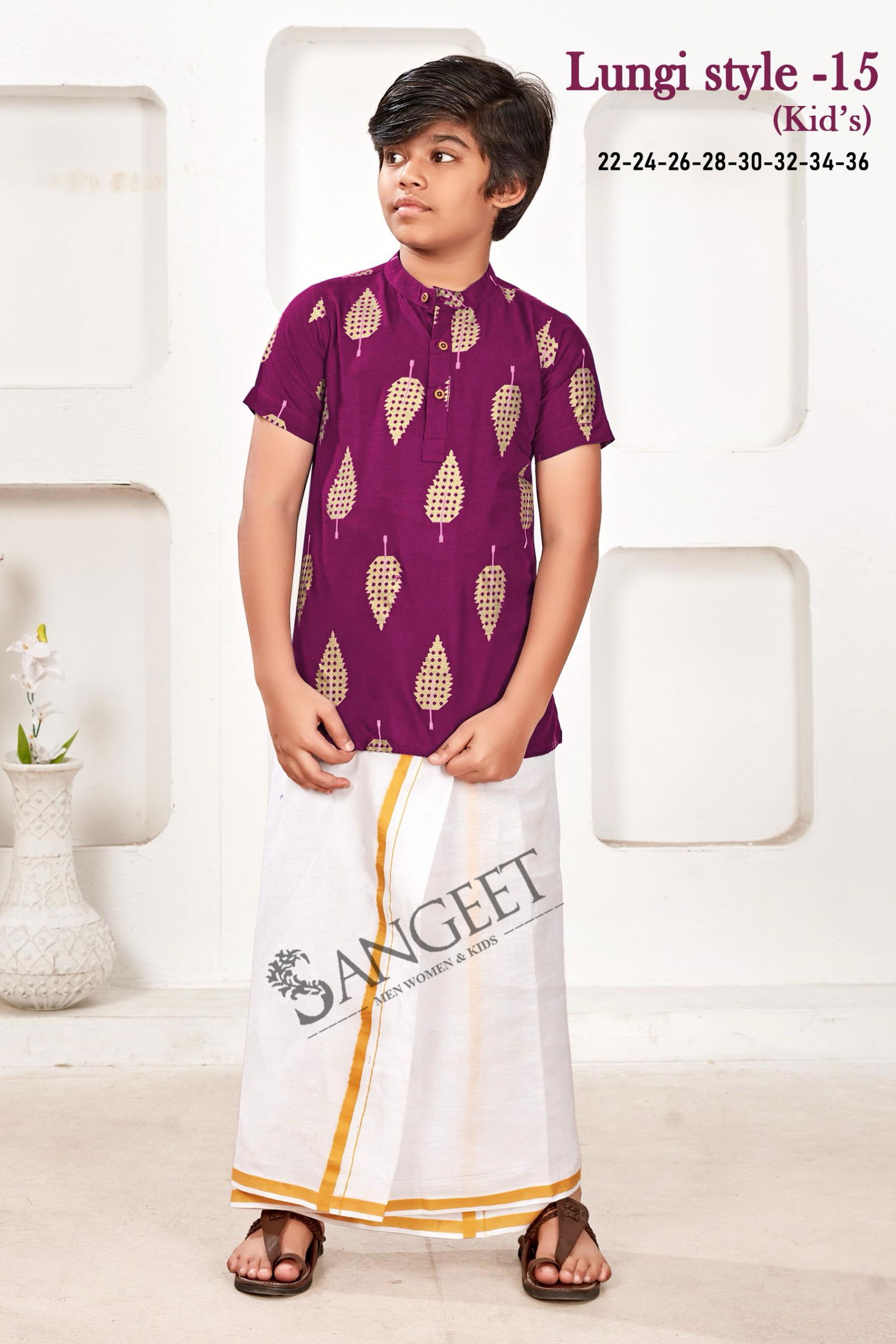 Sangeet Lungi Style Vol 15 Kids Rayon Gold Printed Shirts Orders In India